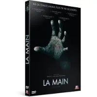SND La Main DVD