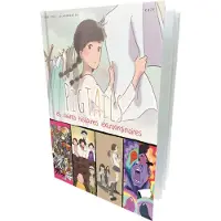 Crunchyroll Coffret Pigtails et autres histoires extraordinaires 5 Films Blu-ray