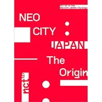 Import NCT 127 1st Tour Neo City DVD