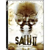 Import Saw II - Edition Spéciale - DVD Zone 1