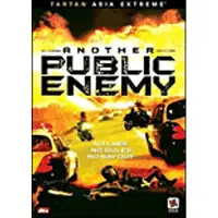 Import Another public enemy - DVD Zone 1