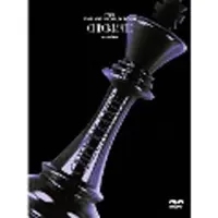 Import Itzy The 1st World Tour (Checkmate) In Japan Édition Limitée DVD