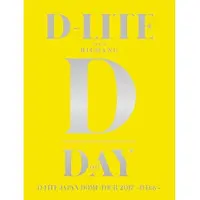 Import D-Lite Japan Dome Tour 2017 D-Day DVD