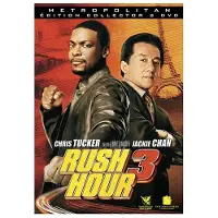 Metro Rush Hour 3 Edition Collector DVD