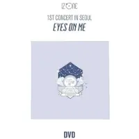 Import Coffret 1st Concert In Seoul Eyes On Me DVD