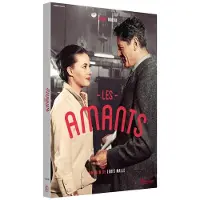 Gaumont Les amants DVD