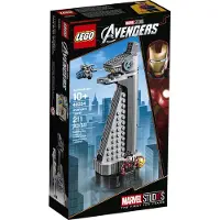 LEGO Super Heroes 40334 Tour des Vengeurs