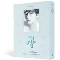Import 2024 Lee Junho Concert - See You Again DVD