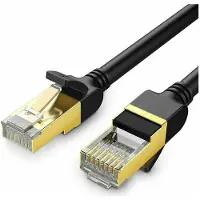 UGREEN Nw107 Ethernet Round Cable Rj45, Cat.7, Stp, 15M (Black)