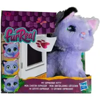 Hasbro Pound Puppies Plush Ip Security Lock - No Release Date Available.