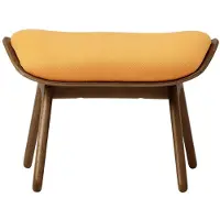 UMAGE The Reader Pouf Dark oak | Tangerine - Textile