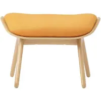 UMAGE The Reader Pouf Oak | Tangerine - Textile