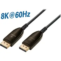 MaxTrack Câble à fibre optique DisplayPort 1.4 actif (30 m), Câble vidéo, Noir
