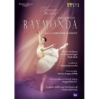 Uvm Distrib Cnt Raymonda DVD