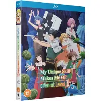 Crunchyroll My Unique Skill Makes Me OP Even At Level 1 Saison Complète Blu-ray