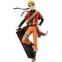 Megahouse Naruto Shippuden Naruto G.e.mseries Pvc 1/8 Uzumaki Sage Mode 19 Cm Figure Orange