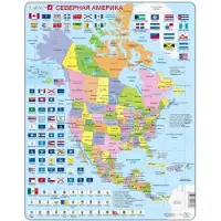Larsen Puzzle Puzzle Cadre - Amérique du Nord (en Russe) - 51 à 99 pièces