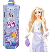 Disney La Reine des Glaces FD OS Elsa esin & Reveal