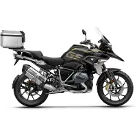 Shad Bmw R1200gs/r1250gs Top Case Rear Fitting Noir