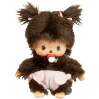 Monchhichi Bebichhichi fille | 13 cm | Poupée | Bébé avec couche rose