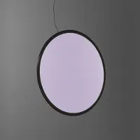 Artemide Discovery Verticale 70 cm Suspension Black | Integralis | App