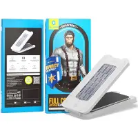 BlueO - Anti-Peep Glass with Applicator Pro - iPhone 15 / iPhone 16 - Black (Apple iPhone 15, Apple iPhone 16), Téléphone portable : film de protection, Noir