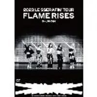 Import 2023 Le Sserafim Tour “Flame Rises” In Japan DVD