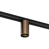 QAZQA Spot moderne bronze foncé pour système sur rail monophasé GU10 35mm - Iconic Ruby Honey