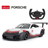 Rastar Télécommandé Voiture av. Lumière - Porsche 911 GT3 Cup - - - UneTaille - Voiture