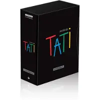Studio Canal Coffret Jacques Tati L'intégrale DVD