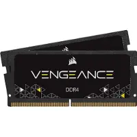 Corsair Vengeance - DDR4 - kit
