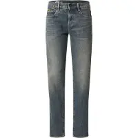G-Star Jean 'Kate' gris denim