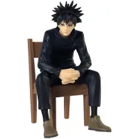 Banpresto Figurine Merc Jujutsu Kaisen Megumi Fushiguro 10cm PVC 10cmCollection Break Time : Jujutsu Kaisen