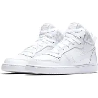 Nike Baskets montantes enfant COURT BOROUGH MID GRADE SCHOOL enfant || Taille 36 1/2