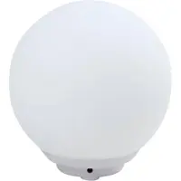 LINDBY - Cosmia LED Smart Lampe de Table Dim. Blanc