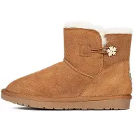 Gooce Bottes 'Bonheur' marron / marron châtaigne