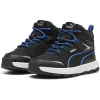 Puma Bottes 'Evolve Trail' bleu / noir