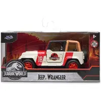 Jada Monde Jurassique Jeep Wrangler 1:32