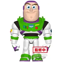 Disney Pixar Disney Toy Story Buzz l'éclair Poligoroïd-Figur 13cm