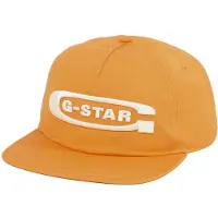 G-Star Casquette Avernus Flat Brim
