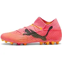 Puma Future 7 Ultimate Mg Football Boots Rose EU 40 Homme