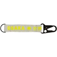 Osaka Keychain 12 Units Jaune