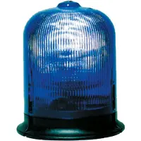 Oem Marine Lumière Flash Pivotante 12v