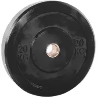 Softee Plaque De Pare-chocs 20kg