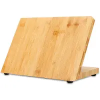 Intirilife Planche à couteaux magnétique en BAMBOU MARRON - Bloc à couteaux en bois de bambou avec aimant pour un rangement peu encombrant des couteaux et des ustensiles de cuisine