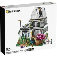LEGO Observatoire de montagne - Bricklink 910027