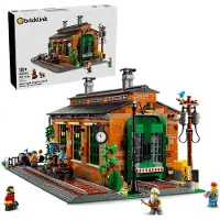 LEGO Ancien dépôt de trains - Bricklink 910033