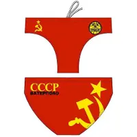 Turbo Slip De Bain Cccp