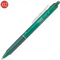Pilot Pen Frixion Click Pen 12 Units Vert Enfants