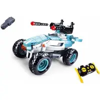 Sluban Power Bricks R/c 2.4g Car Construction Game 268 Pieces Argenté Enfants